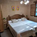 酒店 Vut El Pajariel 蓬费拉达