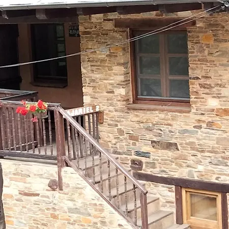 Vut El Pajariel Hotel *