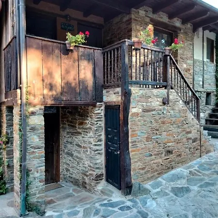 Vut El Pajariel * Ponferrada